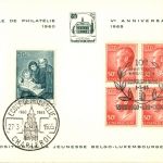 Charleroi - Ecole de Philatelie 1965