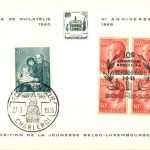 Charleroi - Ecole de Philatelie 1965