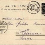 Paris - Palace du Costume