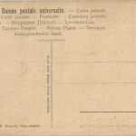 Damen Blas Orchester Ariete