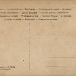 München - Portal Schulhaus Columbusstrasse