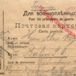 Russland Kriegsgefangenensendung