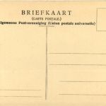 Jan Steen - Der Besuch des Artzes