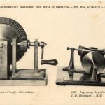 Paris - Conservatoire National des Arts et Metiers