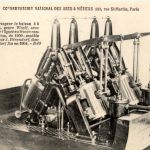 Paris - Conservatoire National des Arts et Metiers
