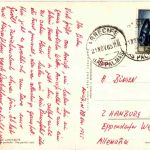 Arrecife de Lanzarote