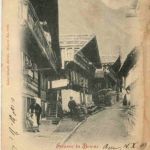 Strasse in Brienz