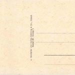 Gruss aus dem Kneippbad Endbach