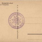 Kufstein - Hinterbärnbad