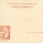 Liege - Exposition universelle de Liege 1905