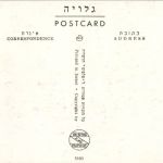 Eilsat - Harbour