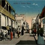 Suez - colmar Street