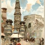 Napoli - Porta