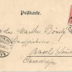 Mulhouse - Porte de Bale - Tramway