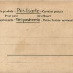 Führe uns nicht in Versuchung