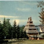 Matrahaza