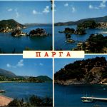 Parga