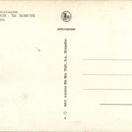 Fleron - Institut Saint Laurent