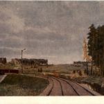Russia - Train