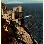 Crimea - The swallows Nest