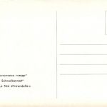 Crimea - The swallows Nest