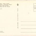 Slantschev Brjag
