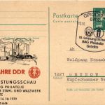 Gröditz - 10. Leistungsschau 1979