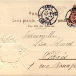 Rheinfelden - Grand Hotel des Salines - Litho Prägekarte