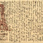 Exposition Paris 1900 - Suchard