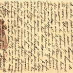 Paris - Exposition 1900 - Suchard