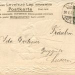 Der Bläser von Säckingen