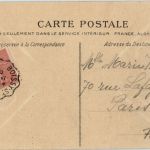 Nogent sur Marne - L Entree du Pays