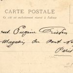 Pontoise - Le College