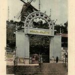 Paris - Montmartre - Moulin de 1. Galette