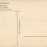 Westerland - Familienbad
