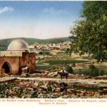 Bethlehem - Tombeau de Rachel