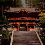 Nikko - Nitenmon