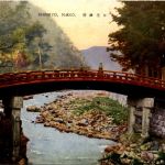 Nikko - Shinkyo