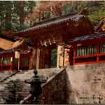 Myogi Shrine