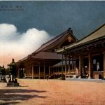 Kyoto - Nishi Hongwanji