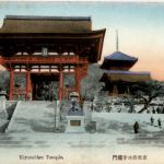 Kiyomidzu Temple