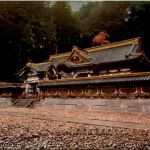 Nikko