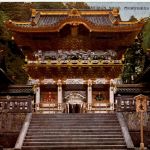 Nikko