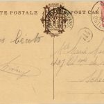 Ostende - La Poste