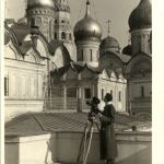 Moscow 1939