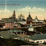Moscow
