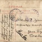 Belgrade