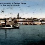 Belgrade