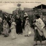Salonique - Quartier Vardar