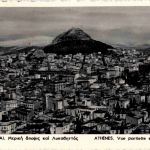 Athenes